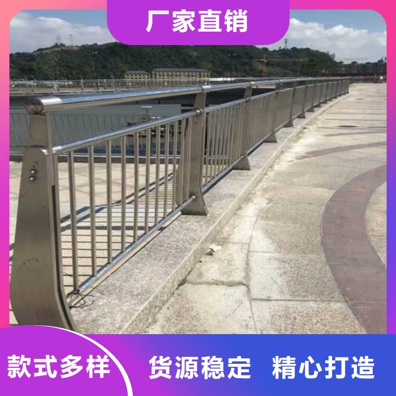 青田公路桥梁不锈钢栏杆批发政工程合作单位售后有保障