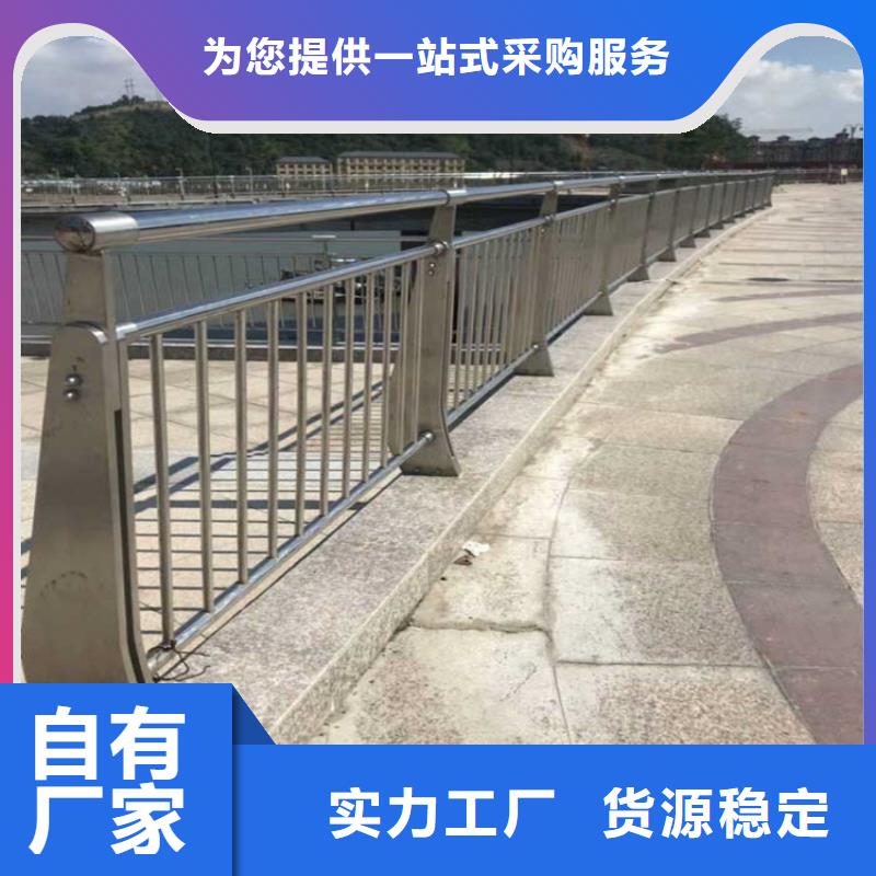 泰顺县小桥铝合金栏杆生产厂家交期保障-安装一站式服务