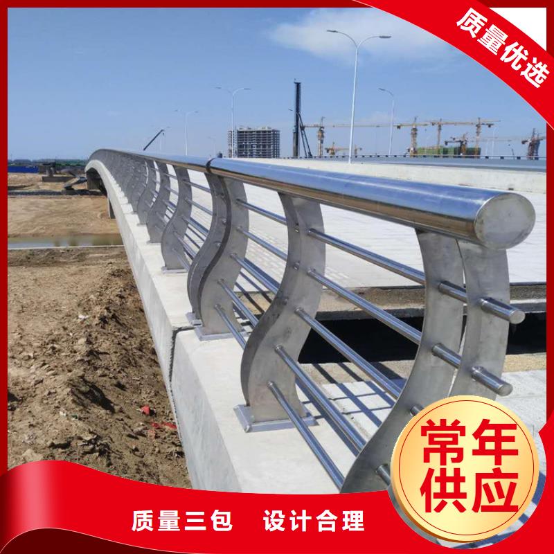 咸丰人行道不锈钢护栏厂家专业定制-护栏设计/制造/安装