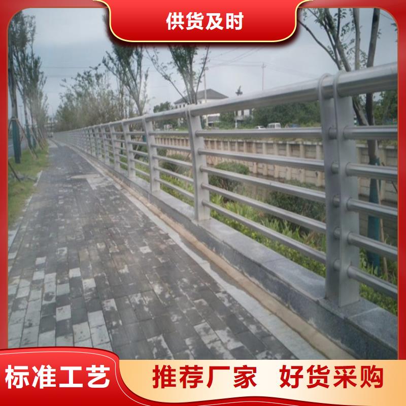 莱山公路不锈钢护栏厂家专业定制-护栏设计/制造/安装