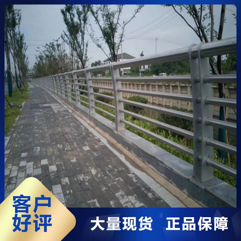 甘肃省多年实力厂家【金宝诚】跨海大桥道路两侧厂家