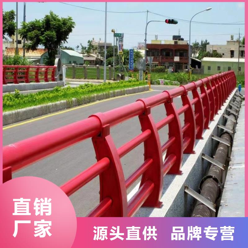 临漳县河岸河边河堤景观护栏厂政护栏合作厂家售后有保障