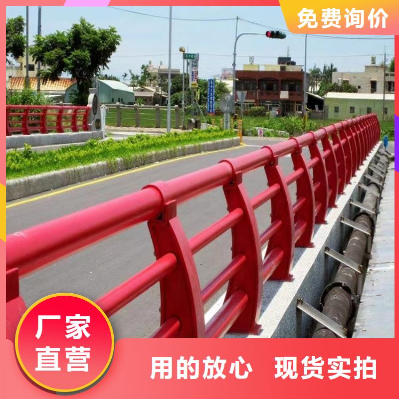 道路桥梁防撞护栏防晒耐腐-经久耐用-按需求定制