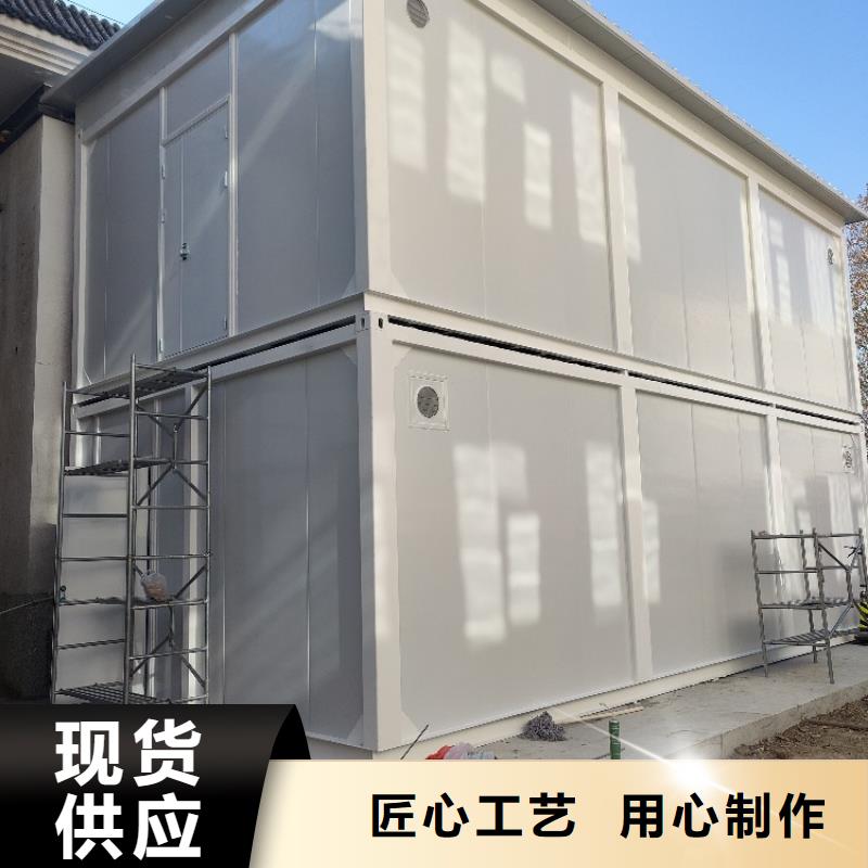 【集装箱】住人集装箱物美价优