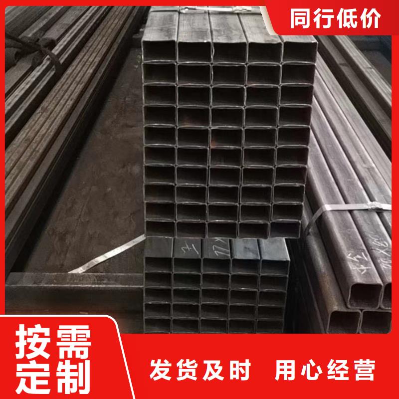 Q355C方管特点和用途汽车底盘项目