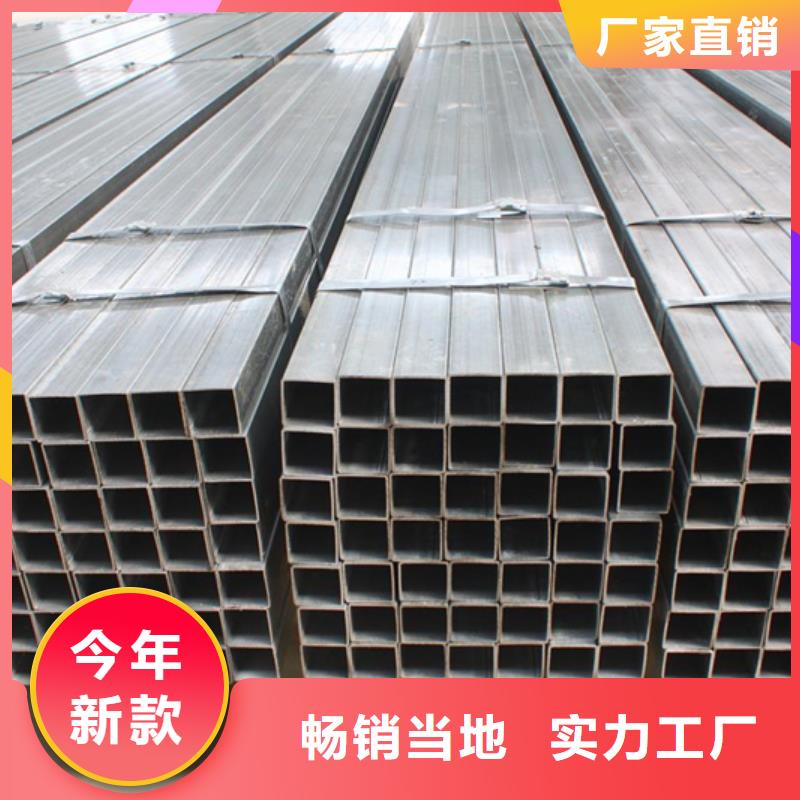 Q355D厚壁方管成型方法钢铁建设项目