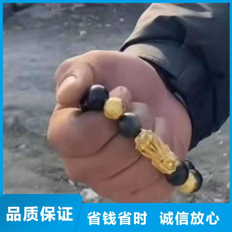 虹口水库打捞无人机多少钱