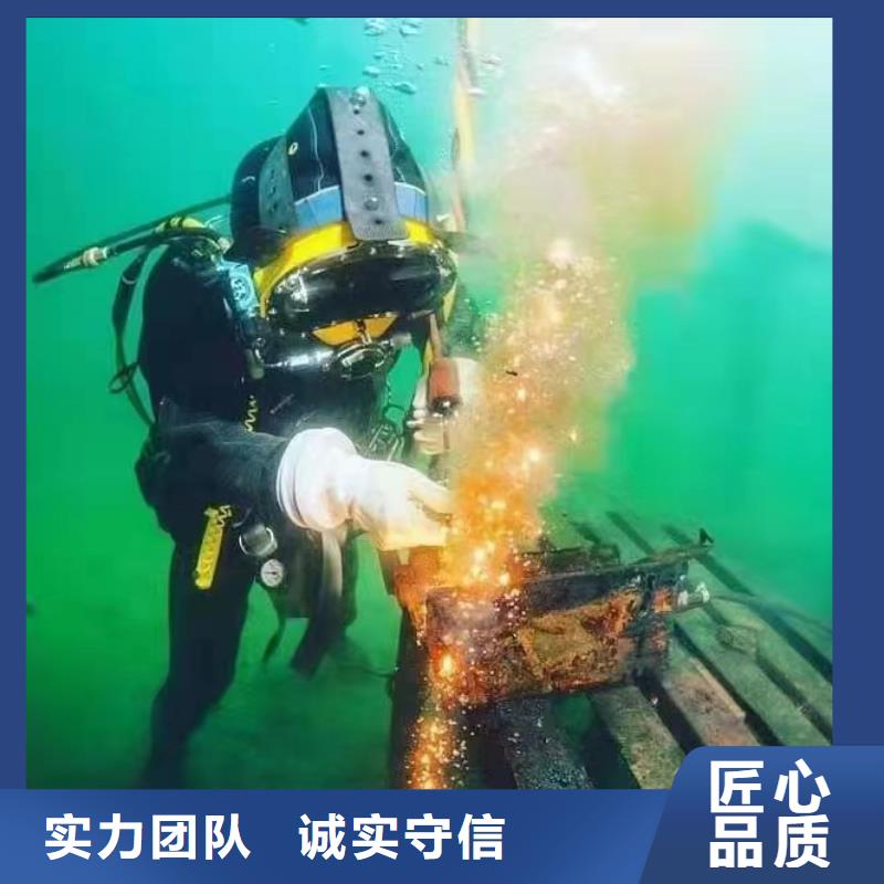 重庆市巫溪县


鱼塘打捞尸体






专业团队




