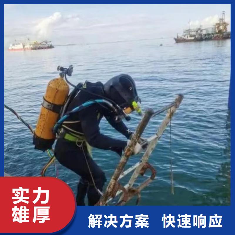 奉节


打捞尸体价格实惠