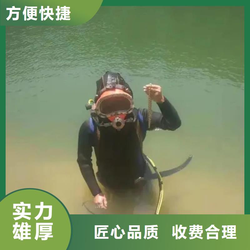 重庆市巫溪县潜水打捞无人机质量放心
