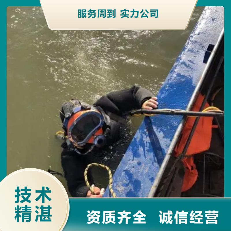 重庆市万州区池塘打捞车钥匙


产品介绍