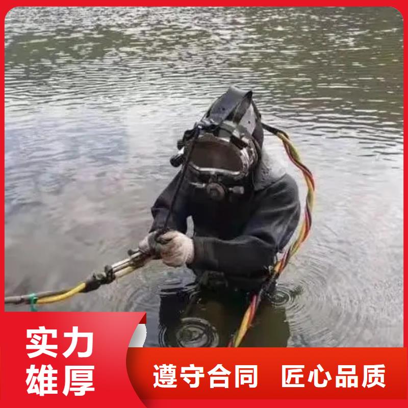 重庆询价市武隆池塘打捞车钥匙





推荐厂家