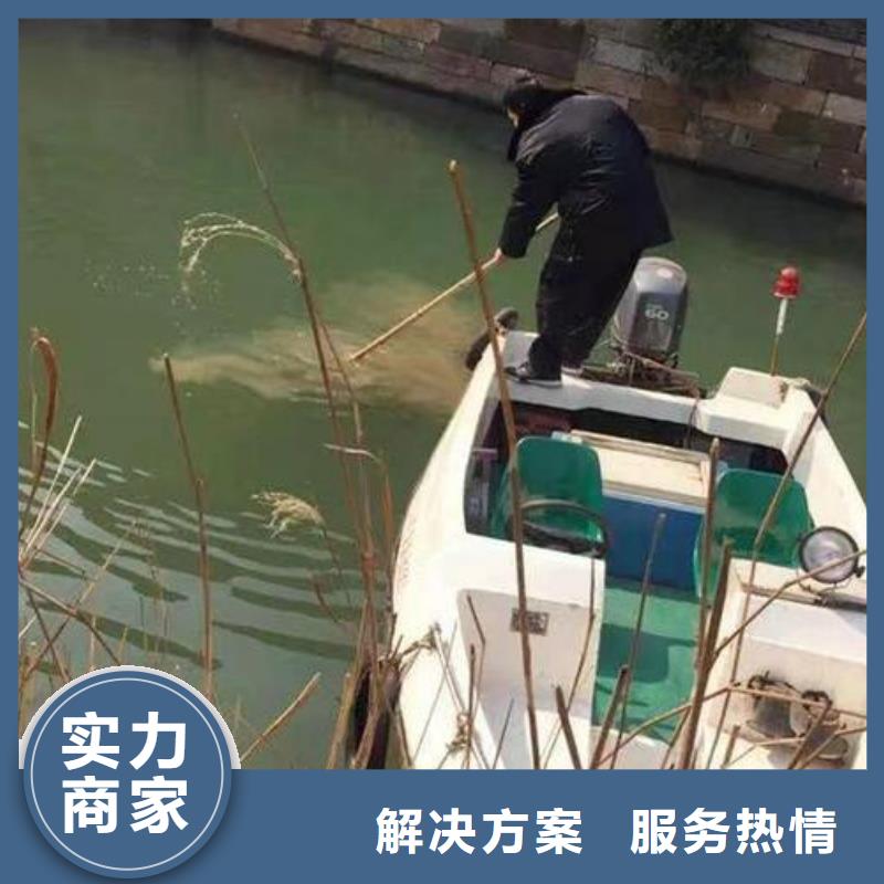 重庆市巴南区










鱼塘打捞手机随叫随到





