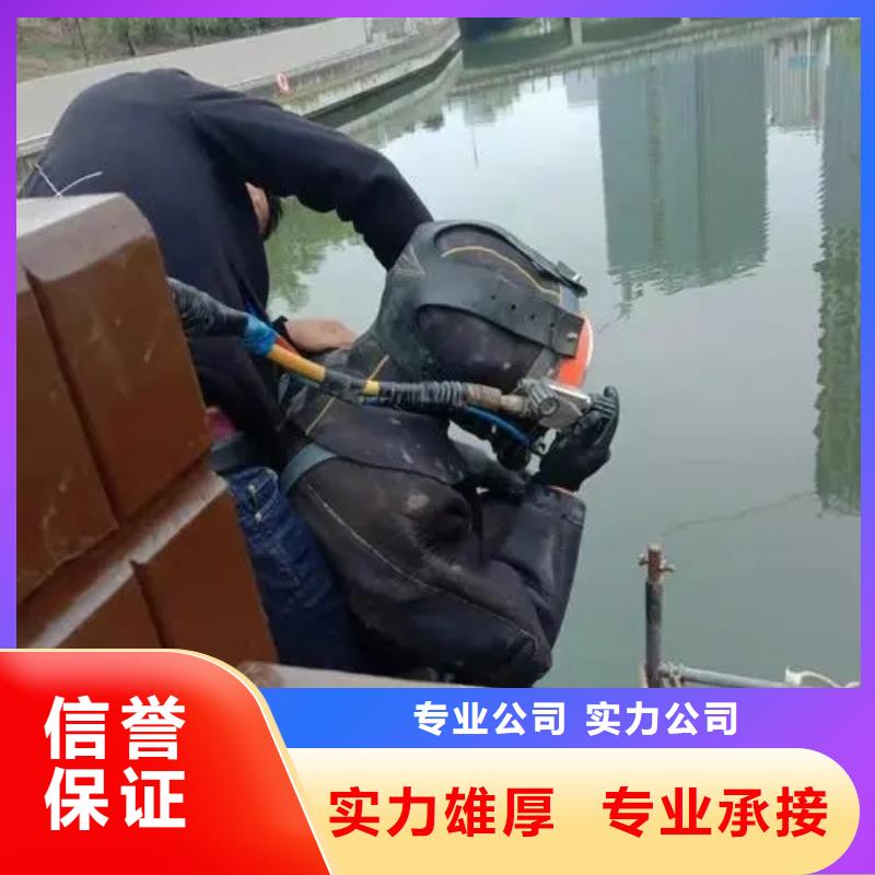 开县


潜水打捞无人机

打捞队