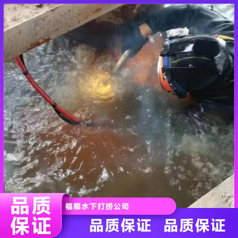 青浦鱼塘打捞手串多少钱