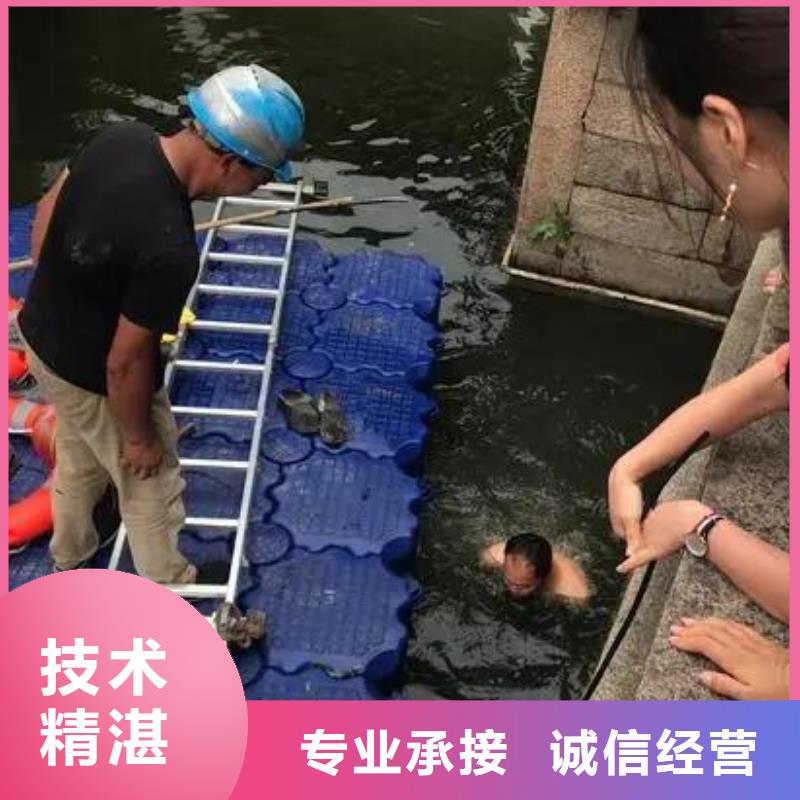 重庆市涪陵区潜水打捞项链为您服务