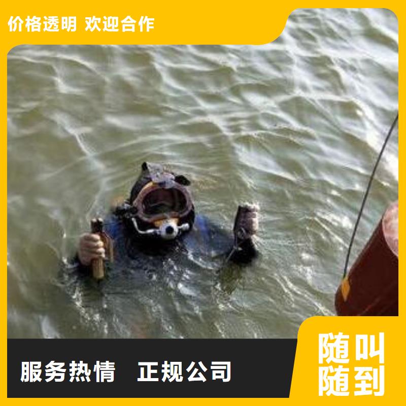 重庆市巫溪县打捞溺水者在线咨询