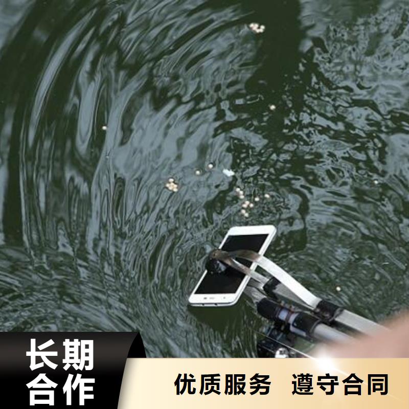 重庆市奉节县
池塘打捞貔貅

打捞公司