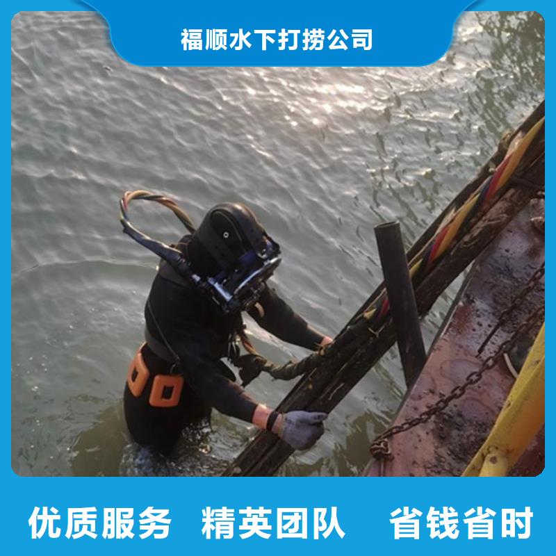 重庆市梁平区
池塘打捞尸体

打捞服务