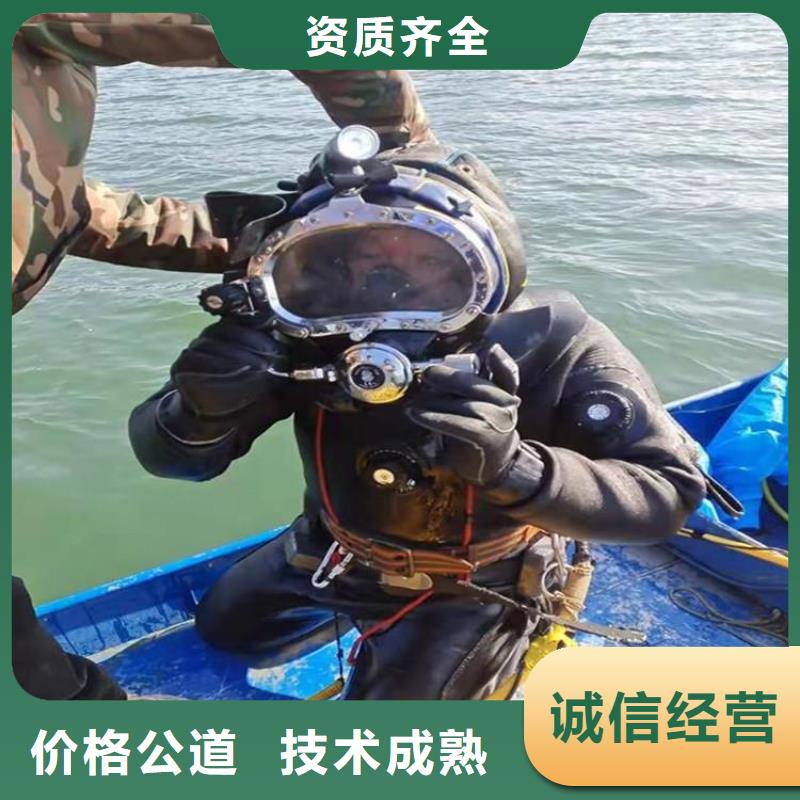 重庆市合川区





水库打捞尸体







经验丰富







