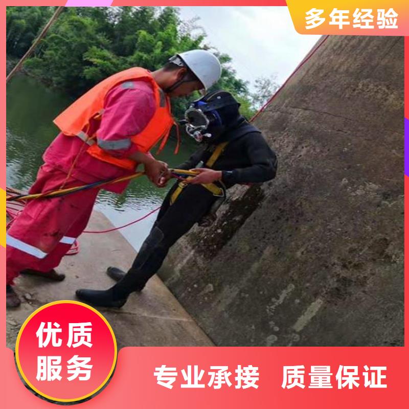 重庆市忠县鱼塘打捞貔貅在线咨询