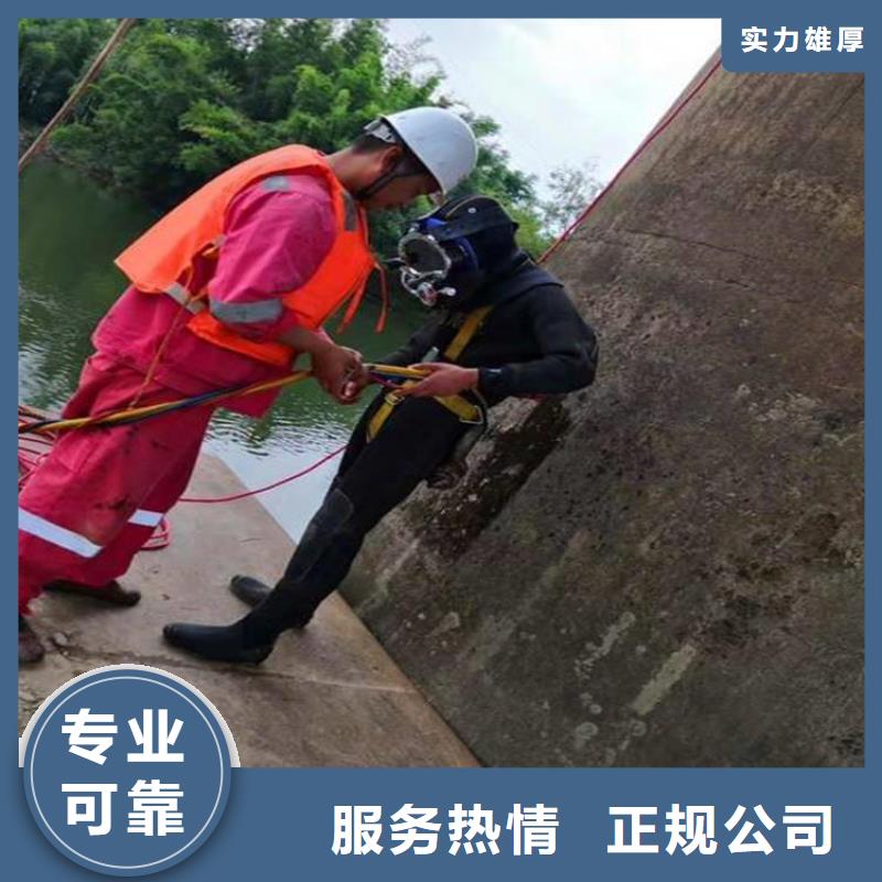 重庆市荣昌区
鱼塘打捞无人机







值得信赖