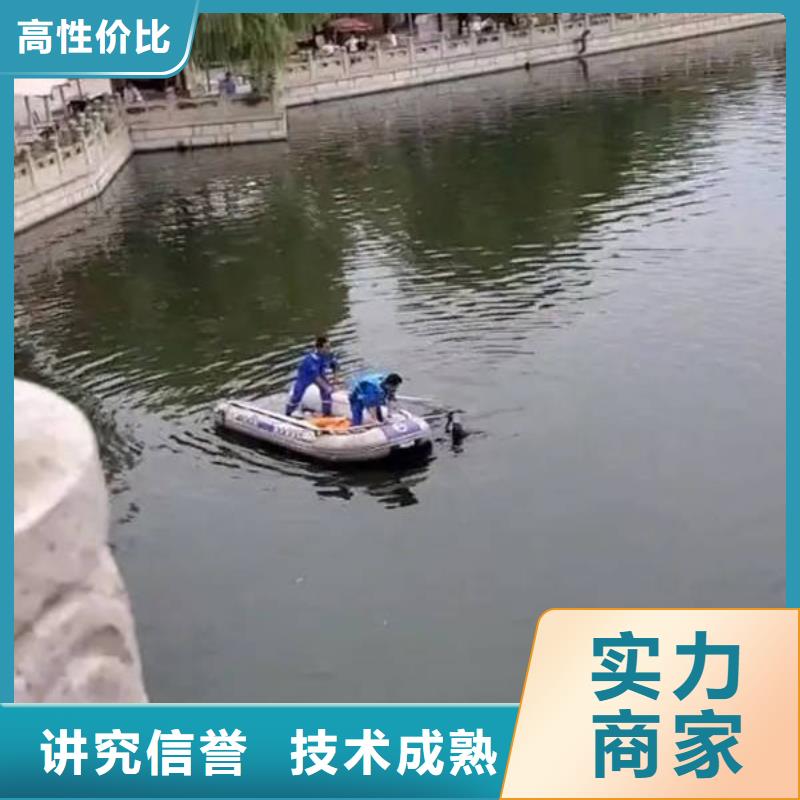 重庆市大渡口区鱼塘打捞无人机
承诺守信

