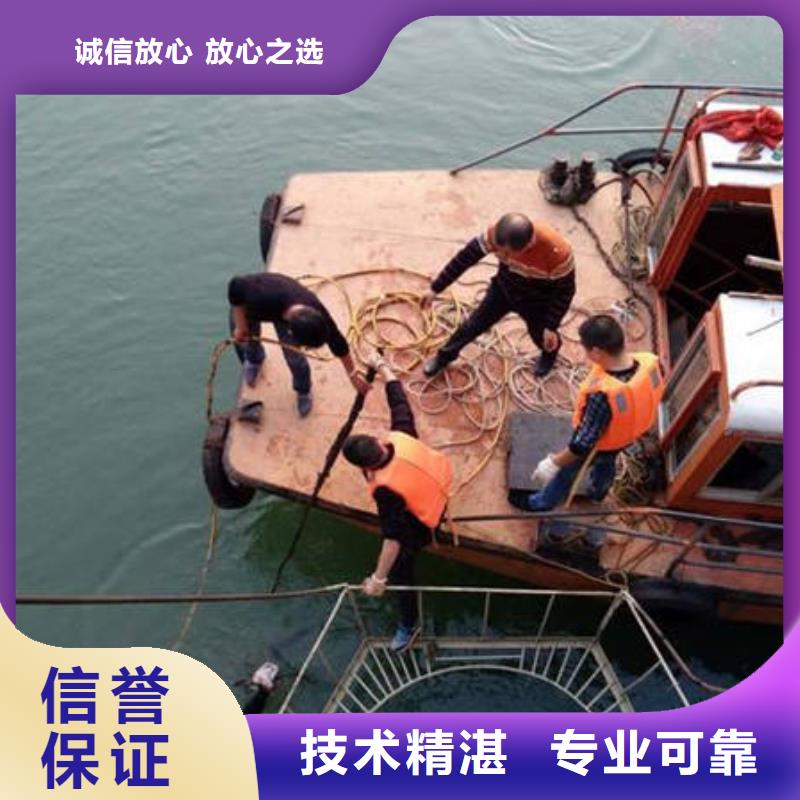 重庆市巫溪县潜水打捞无人机质量放心
