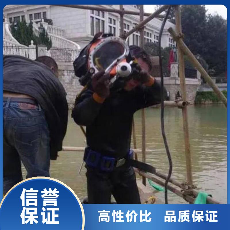 丰台区





水下打捞尸体打捞公司

