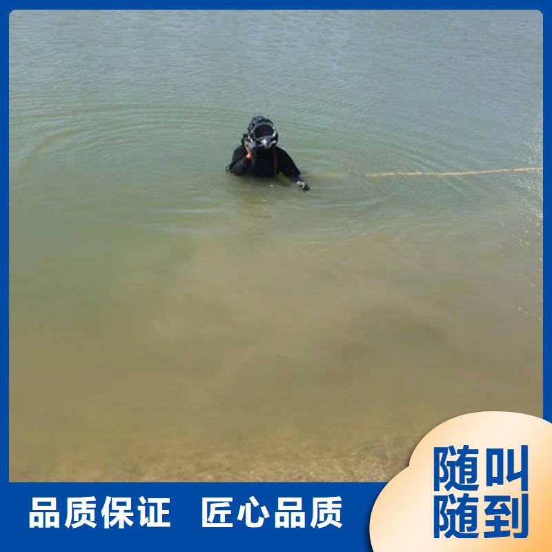 重庆市巫溪县




打捞尸体
保质服务