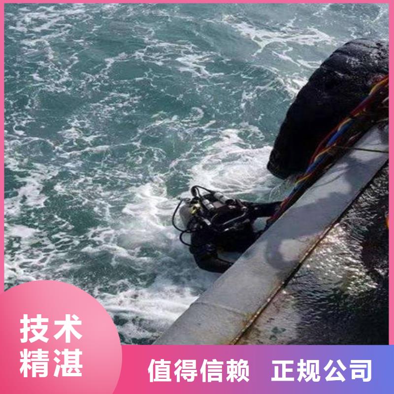 重庆市奉节县池塘





打捞无人机

打捞公司