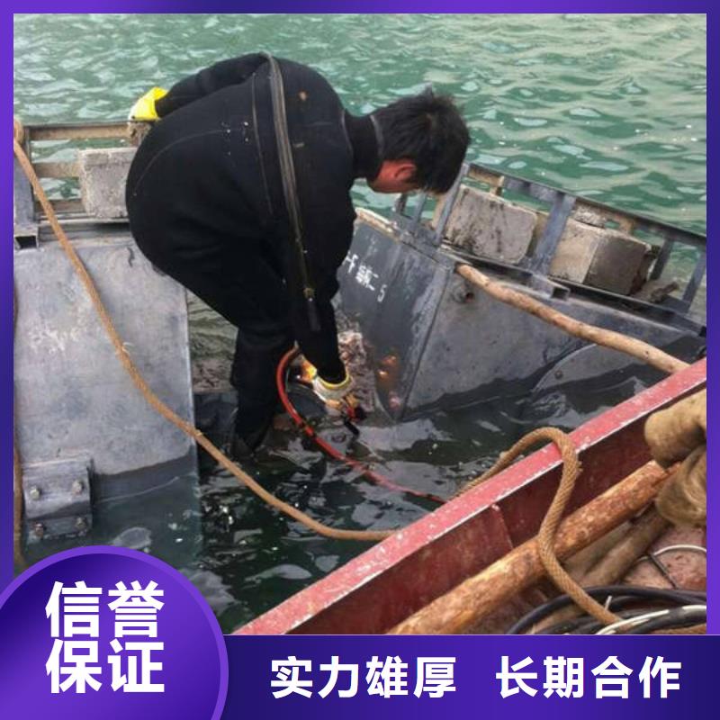 岳池水下打捞尸体服务公司