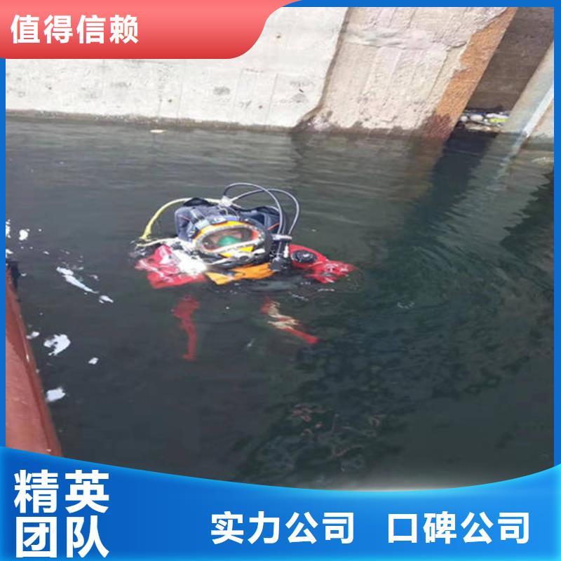 重庆市大渡口区鱼塘打捞无人机
承诺守信
