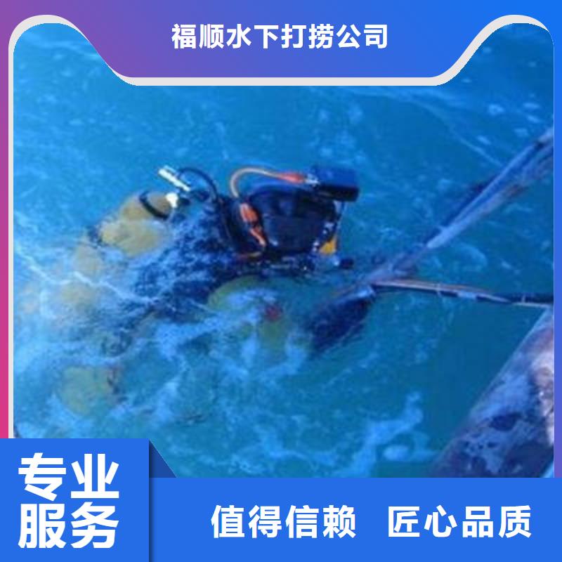 重庆市合川区水库打捞无人机源头厂家