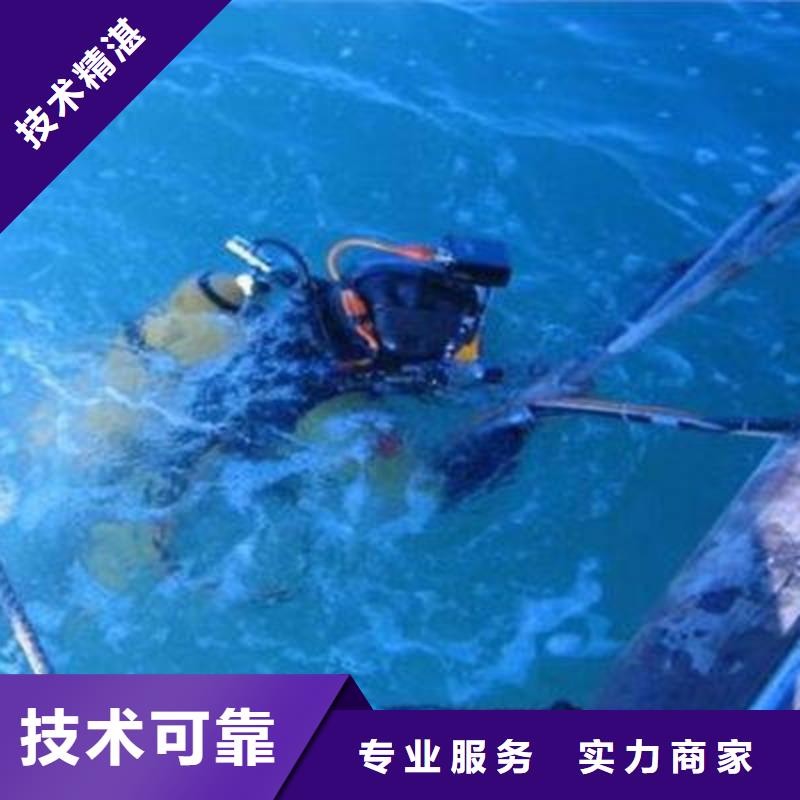 重庆市垫江县
池塘打捞手串在线咨询