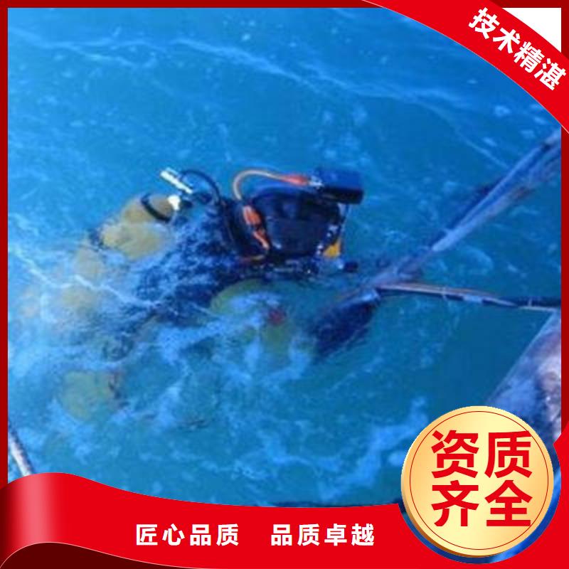重庆市巫溪县打捞溺水者在线咨询