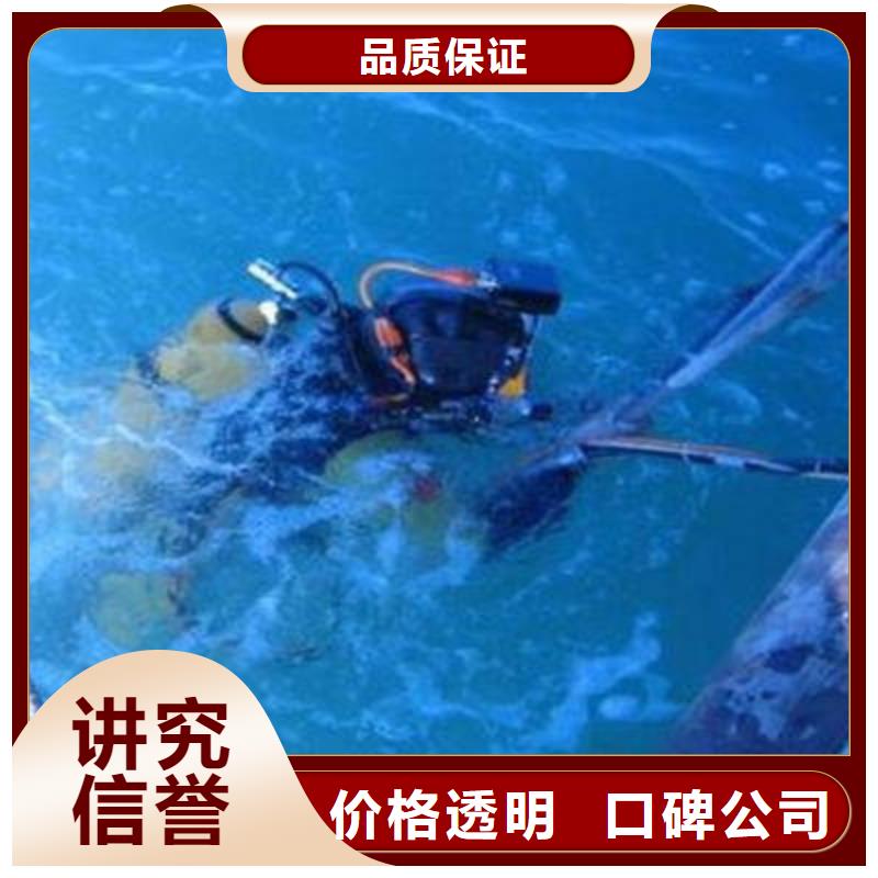 [福顺]重庆市南川区鱼塘打捞无人机专业公司
