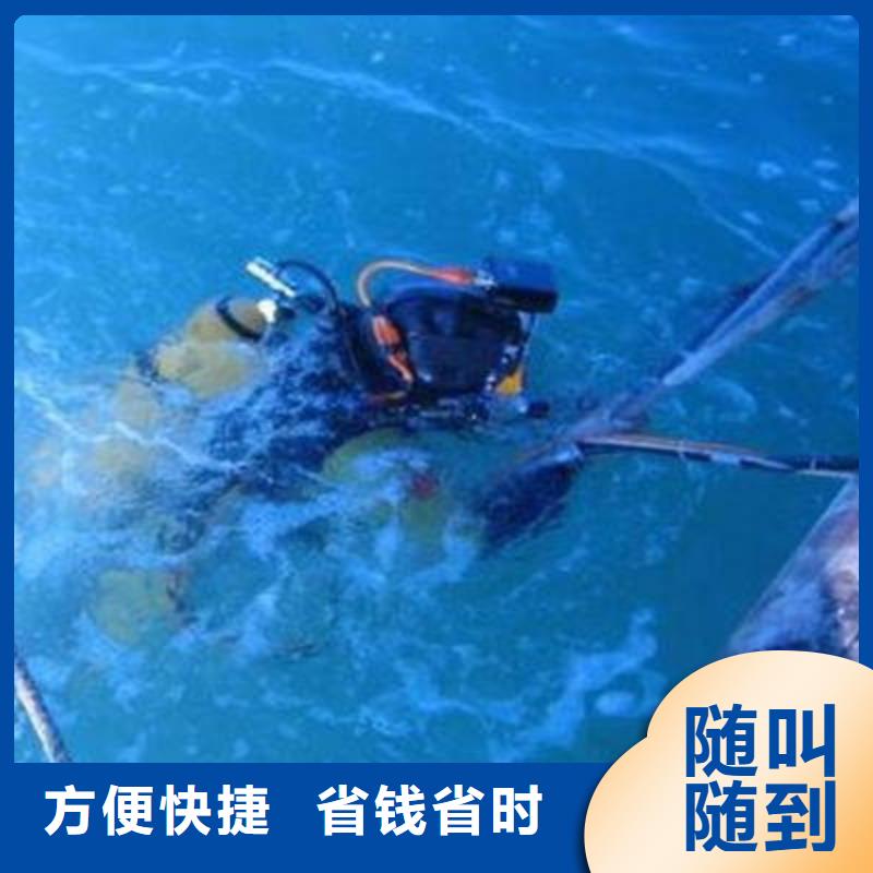 重庆市武隆区







鱼塘打捞溺水者产品介绍