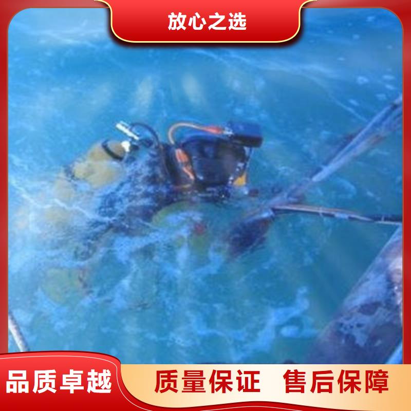 当地(福顺)
鱼塘打捞戒指

打捞服务