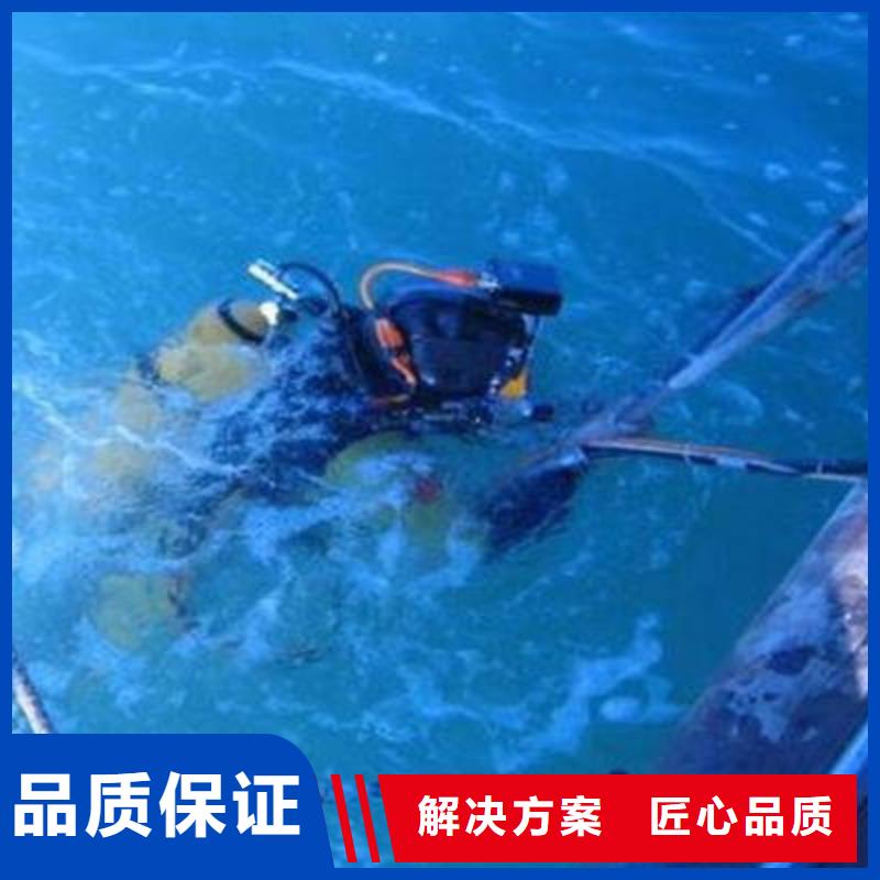 重庆市长寿区






水库打捞尸体







救援团队