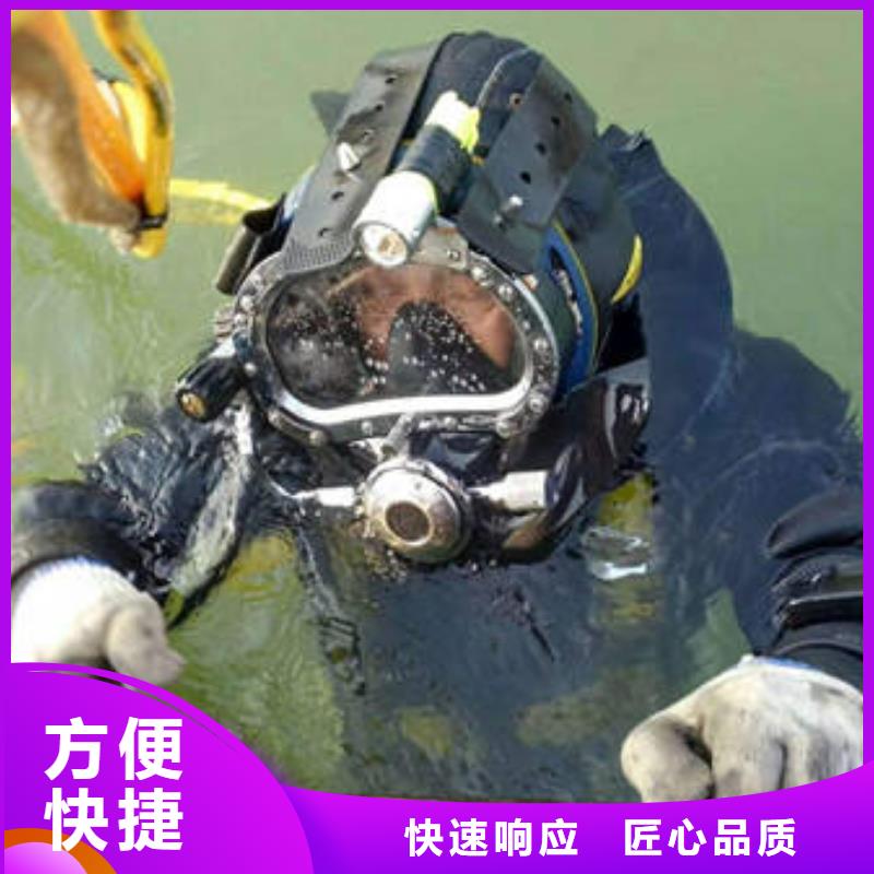 重庆市永川区池塘打捞尸体产品介绍