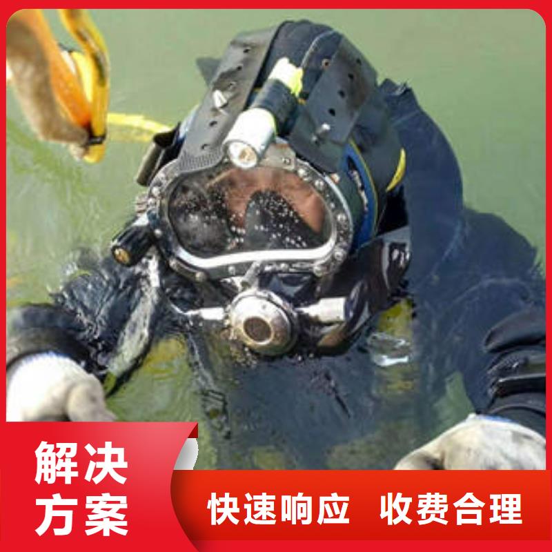 重庆市巫山县潜水打捞无人机推荐团队