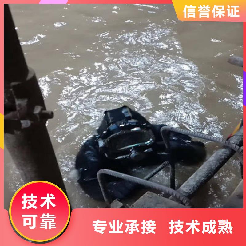 重庆市武隆区
打捞无人机保质服务