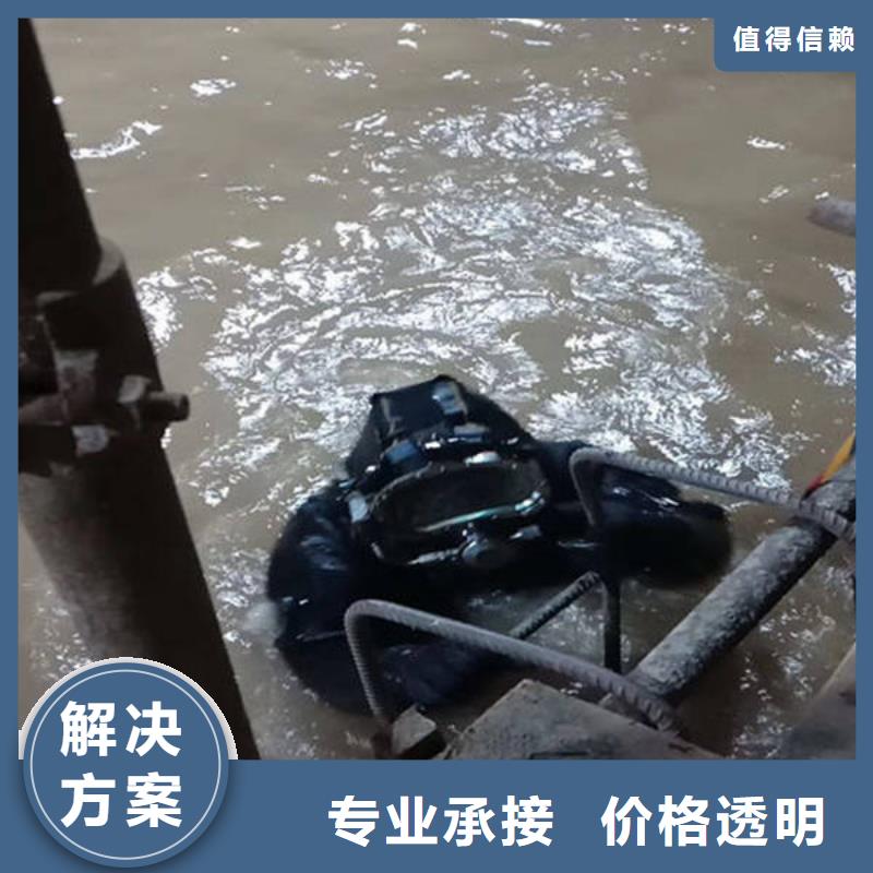 重庆市璧山区
鱼塘打捞貔貅







救援团队