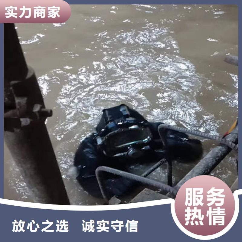 【福顺】重庆市南川区






水下打捞无人机


欢迎订购