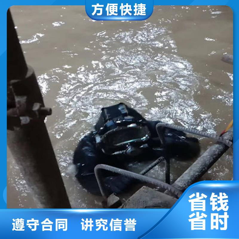 重庆市江津区水下打捞手串



价格合理