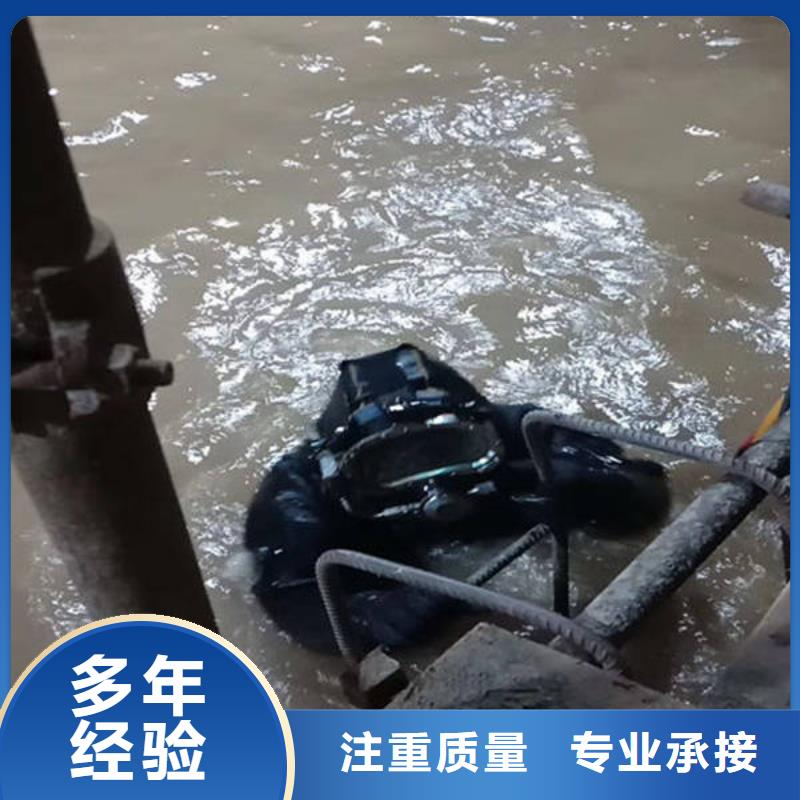重庆市梁平区
水库打捞手串

打捞公司_新闻资讯