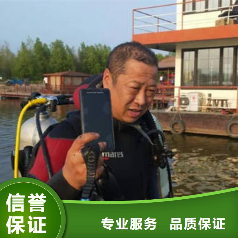 重庆市璧山区
鱼塘打捞貔貅







救援团队
