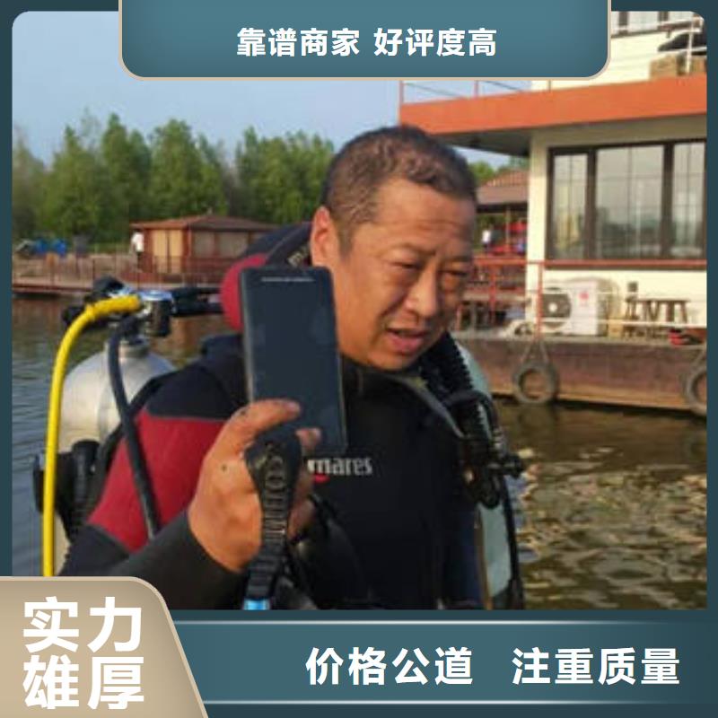 [福顺]重庆市南川区鱼塘打捞无人机专业公司