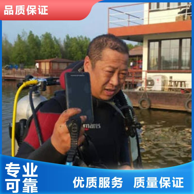[福顺]重庆市长寿区
水库打捞无人机

打捞公司